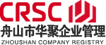 新余市恒基新型材料有限公司